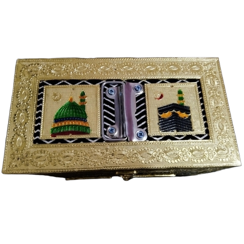 Golden Wooden Holy Quran Box