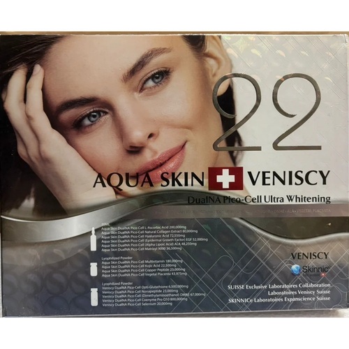 Glutathione Injection (10ml Vials)