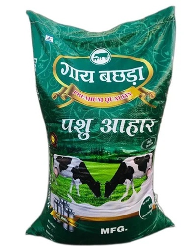 Maize Animal Feed