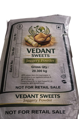 Jaggery Powder - Fineness (%): 100
