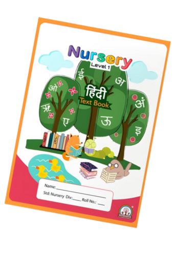 Nursery Hindi Textbook - Cardboard Board, A4 Size, Perfect Bound, 150g | Curriculum-Based Content, Colorful Illustrations, Tracing Exercises, Vocabulary Building