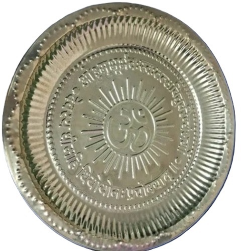 Brass Pooja Thali - Brass, Round, Silver | Durable, Easy To Clean, Corrosion-resistant