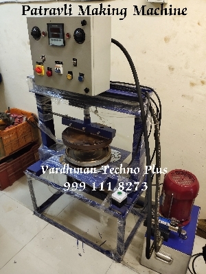 All In One Automatic Paper Plate Making Machine