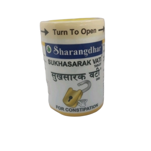 Ayurvedic Constipation Tablet 