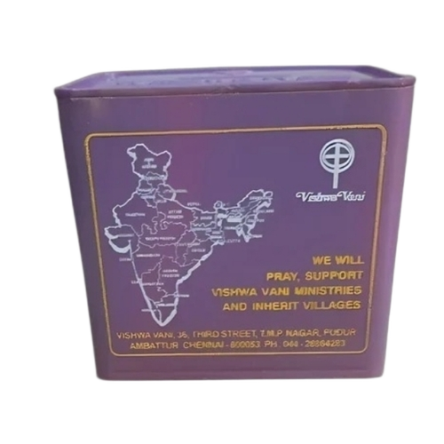 Plastic Coin Bank - Plastic, Standard Size, Multiple Colors | Manual, Durable, Fine Finished, Square Shape