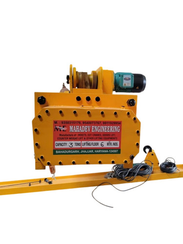 Electric Wire Rope Hoist 1 Tone