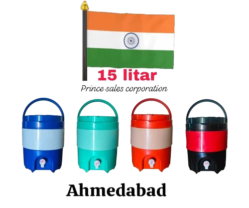 Smooth Finish Water Jug