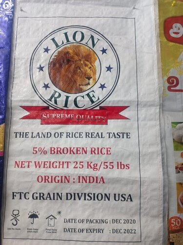 Bopp Rice Bag