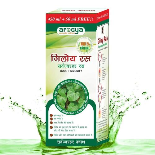 Giloy Juice - Natural Liquid Bottle, Good Quality | Immune Support Tonic, Anti-Fatigue, 9 Months Shelf Life