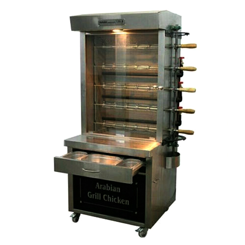 Restaurant Chicken Grill Machine