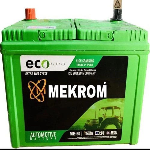 Mekrom Automatic Battery