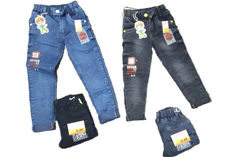Heavy Knitted Lycra Kids Denim Jeans - Denim, All Sizes, Multi Color | Breathable, Washable, Comfortable Fit