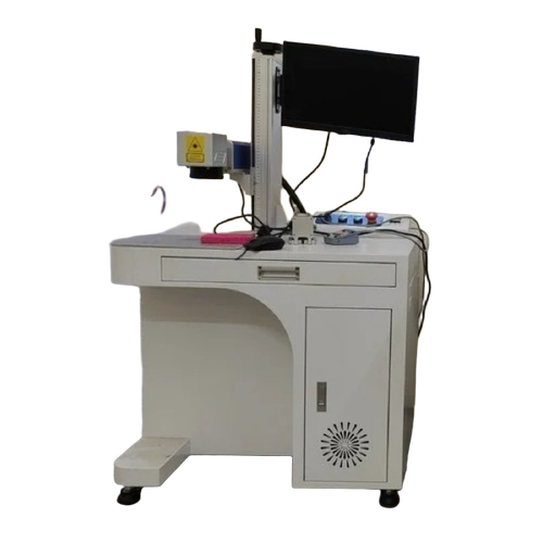 Fiber Laser Marking Machine