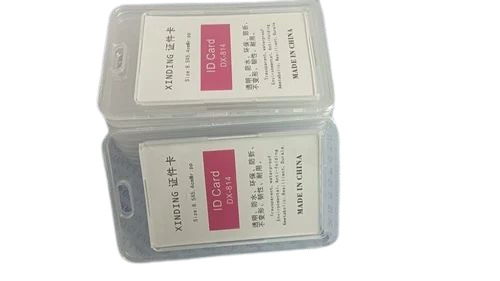 Id Card Holder - Plastic Vertical White Attache | Office Card Holder