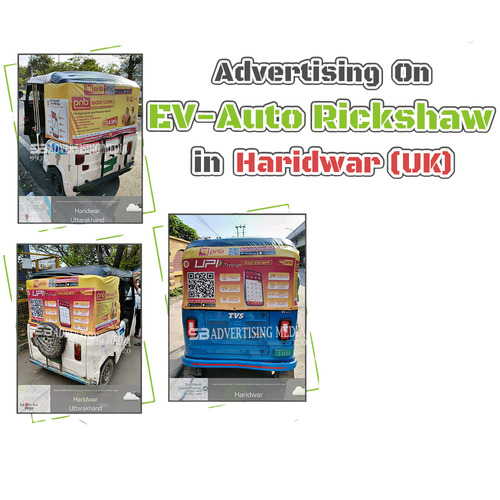 Auto Hood Advertising In Haridwar Uttrakhand - Color: Any