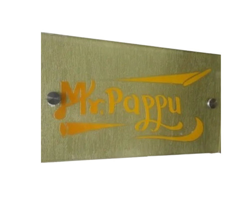 Designer Name Plates