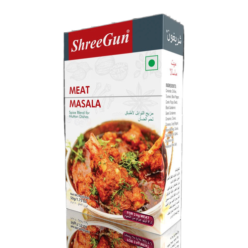 Fine Powder Mutton Masala - Color: .