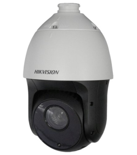 Hikvision Network Speed Camera