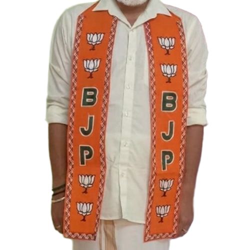 Bjp Muffler