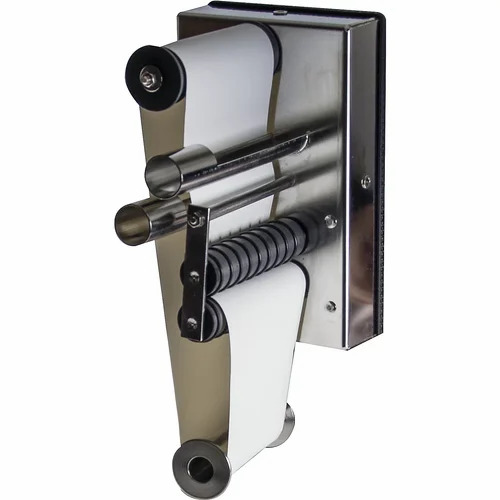 Industrial Belt Oil Skimmer