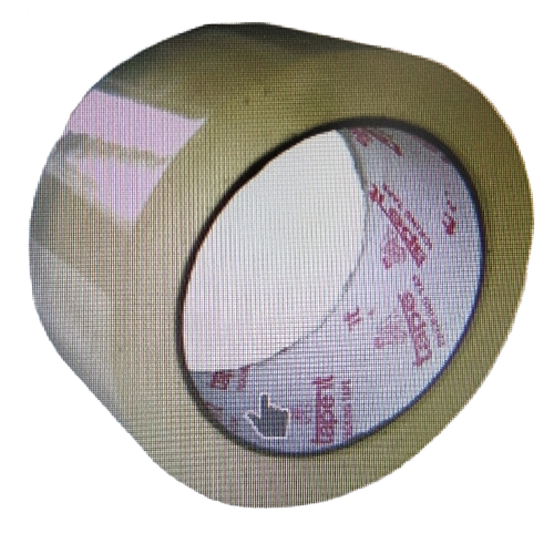 Bopp Tapes, 2 Inch