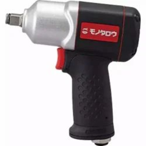 Impact Wrench 