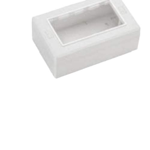 Electrical gang box