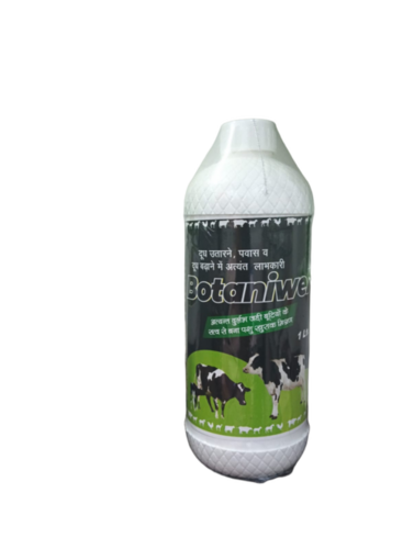 Botani Well Veterinary Health Supplement - Brand Name: Botaniwell