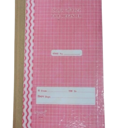 Register Notebook - Paper Material, Hard Cover, Square Shape | Ruled Format, Smooth Writing Surface, Perfect Binding