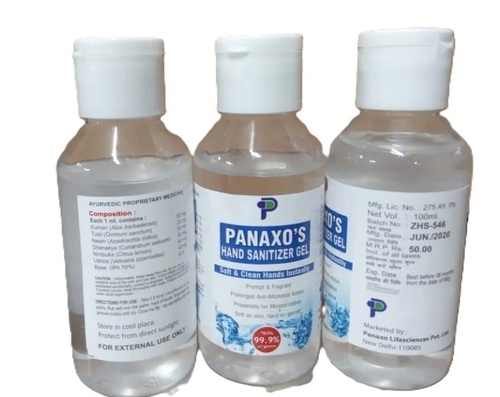 Hand Sanitizer Gel