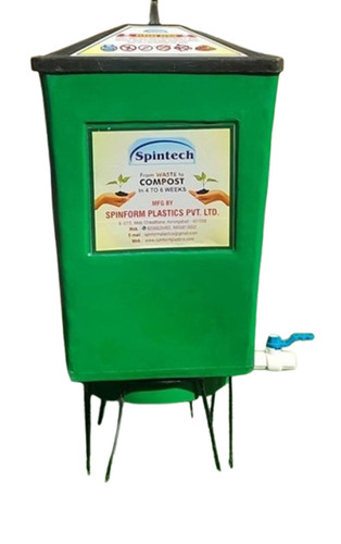 Super Hot Pile Home Compost Bin Scb 50