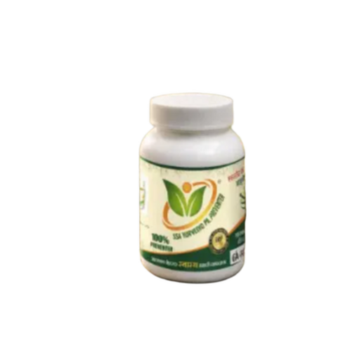Sasa Ayurved Pill Tablets - 100% Pure Clinically Proven Preservative Free No GMO Vegan
