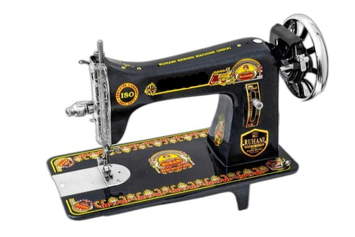 Domestic Sewing Machine