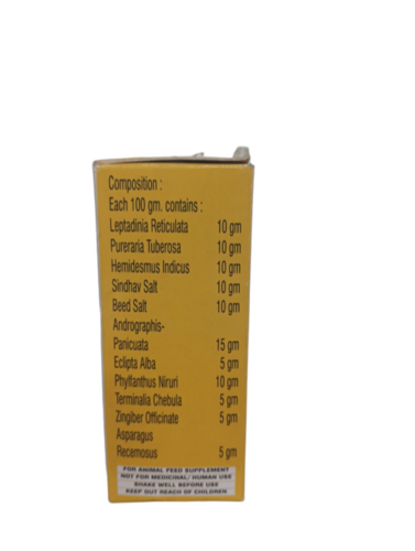 Ruchwell Veterinary Feed Supplement Powder - Product Type: Digestive Enzymes