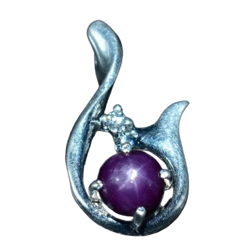 Silver Gemstone Pendant