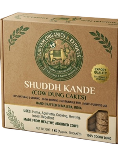 Cow Dung Cake