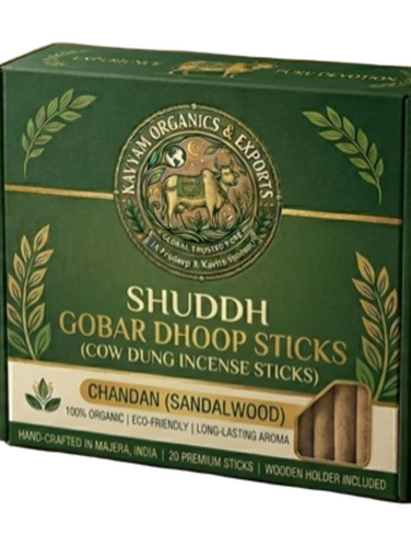 Dhoop Sticks - Feature: Eco-Friendly