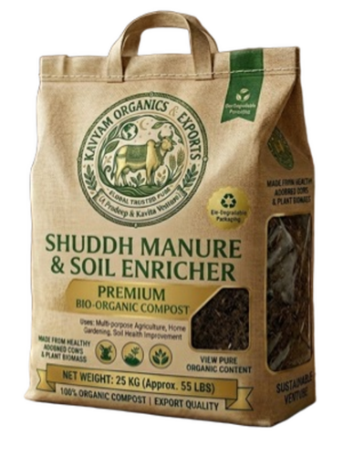 Organic Manure - Physical State: Powder