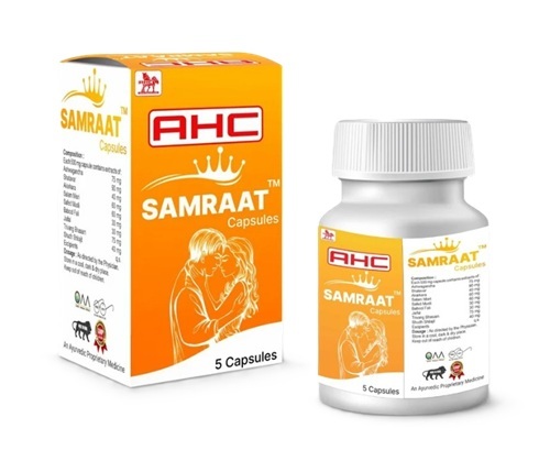 Samraat Power Booster Capsule