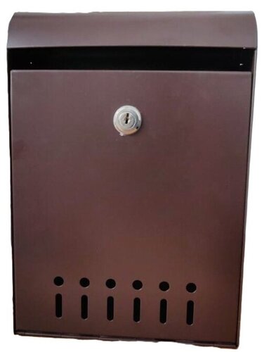 Metal Society Letter Box