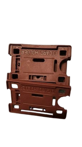 Brown Id Card Lanyard