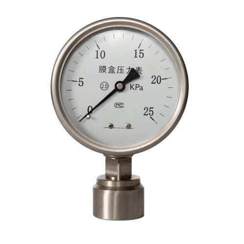 Low Pressure Gauges