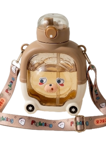 Teddy Bear Face Water Bottle