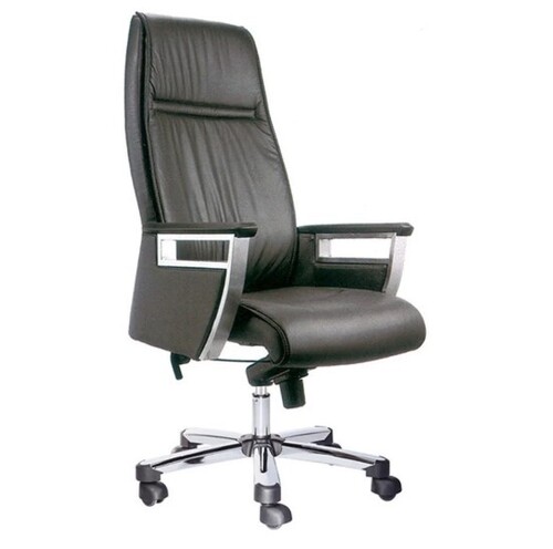 Adjustable Office Chair