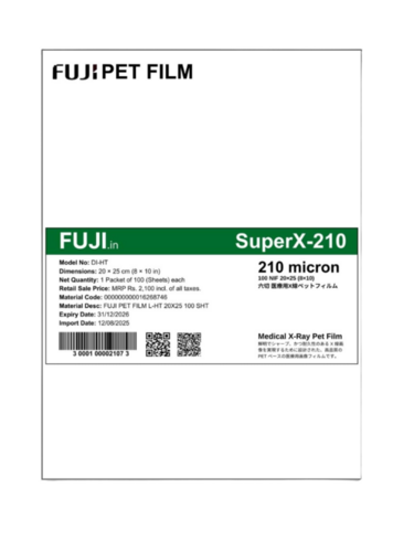 Medical X Ray Pet Film