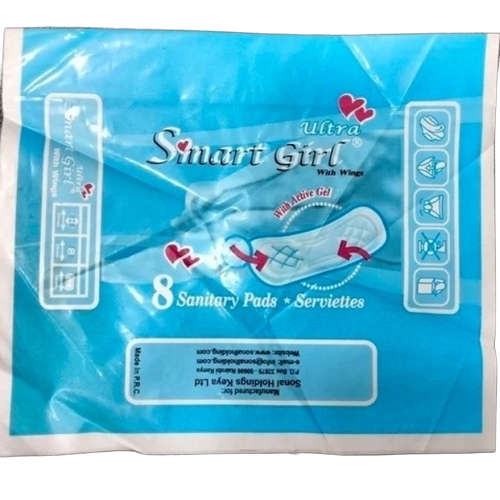 Sanitary Pad Packaging Pouch 