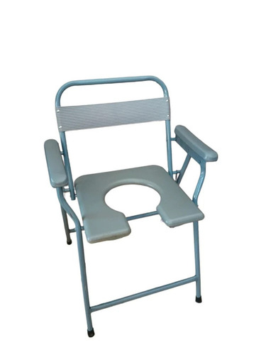 Foldable Commode Chair - Feature: Durable