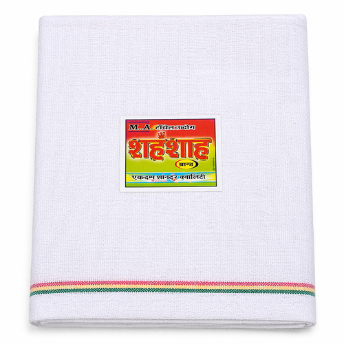 Cotton Face Towel - Color: White