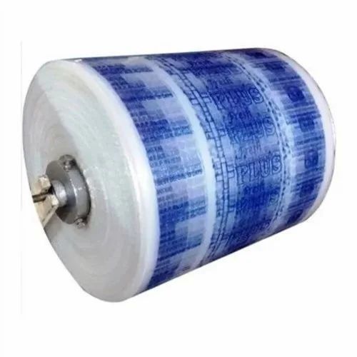 Smooth Surface LDPE Film