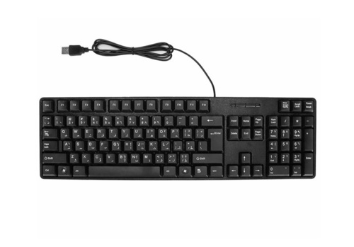 Usb Computer Keyboard